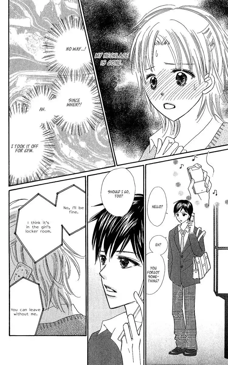 Koishi Tagari no Blue Chapter 4 102